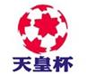 zeansoccer